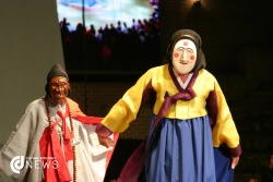 Traditional Korean Masked Dancers Visit the Philippines.jpg
