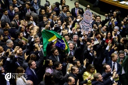 Impeachment Process Against Dilma Rousseff 1.jpg