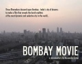 1995 Bombay.jpg