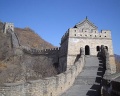 220BC-206BC Great Wall of China.jpg