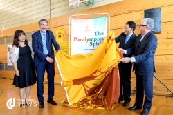 Paralympic Spirit Celebrated in New Sino-German Exhibition.jpg