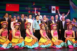 The Cultural Exchange of China and Mexico Presented in the 100 Year-old Mexico Theatre.jpg