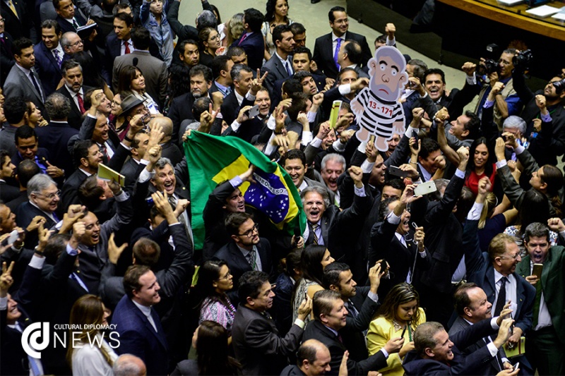 File:Impeachment Process Against Dilma Rousseff 1.jpg