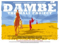 2008 Dambe the mali project.jpg
